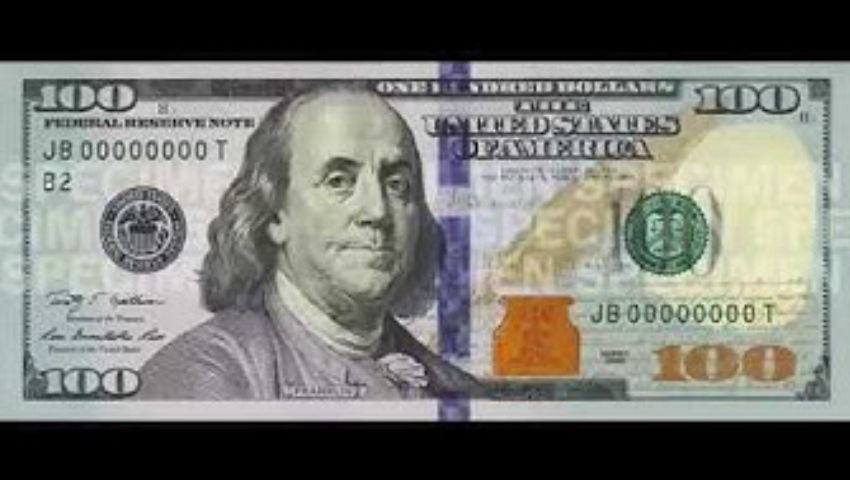 ALERT! Hidden Meaning in the New $100 Bill (by Bix Weir in 2012!)