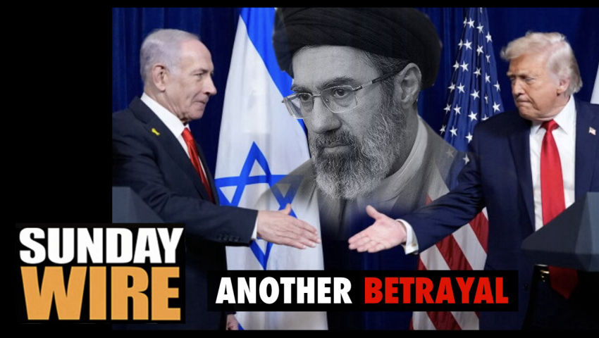 SUNDAY WIRE EP 601 – How Trump Just Sabotaged His Own Iran 'Deal' episode artwork