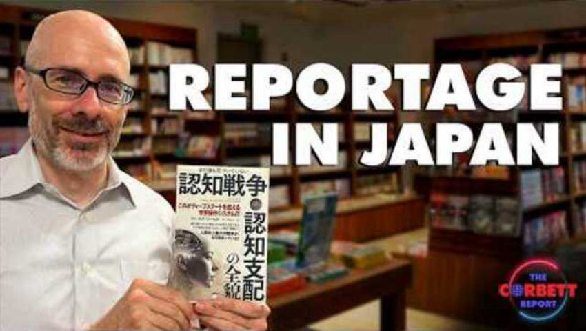 REPORTAGE In Japan episode artwork