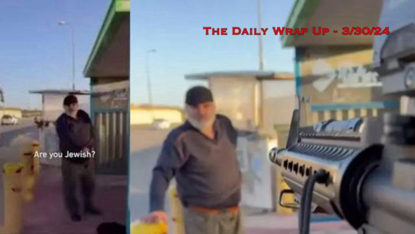 Glimpse The Digital/Nano Cage Being Built Around Us & Israel Publicly Executes Arab Jewish Convert