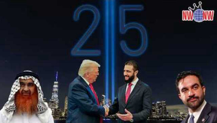 9/11 + 25 = #newworldnextweek
