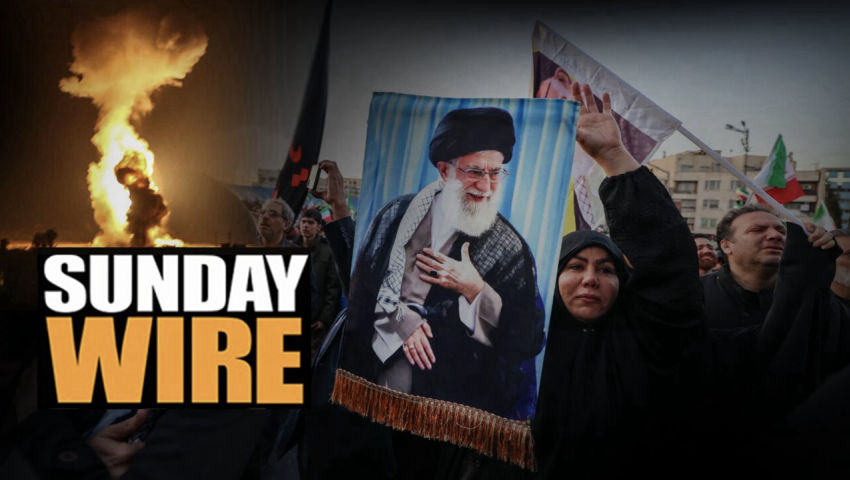 SUNDAY WIRE EP 584 — Trump & Israel Pull Trigger for WWIII in Iran episode artwork