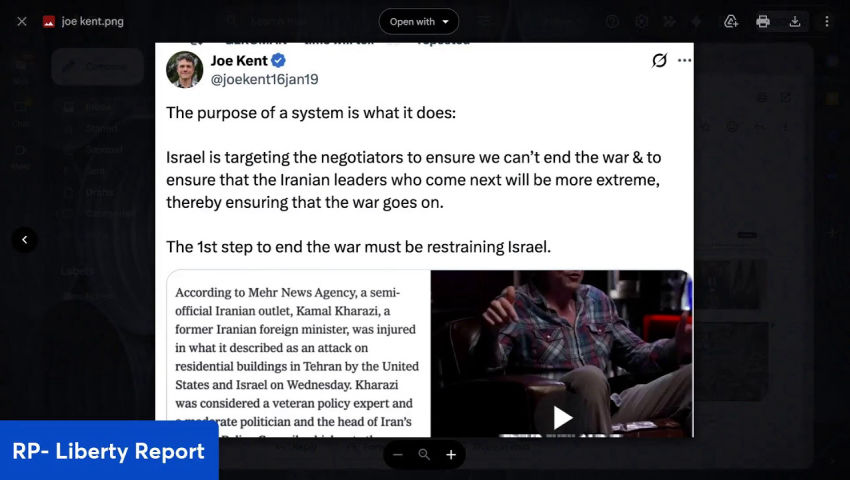 Did You Watch Trump's Speech? How Did He Do?