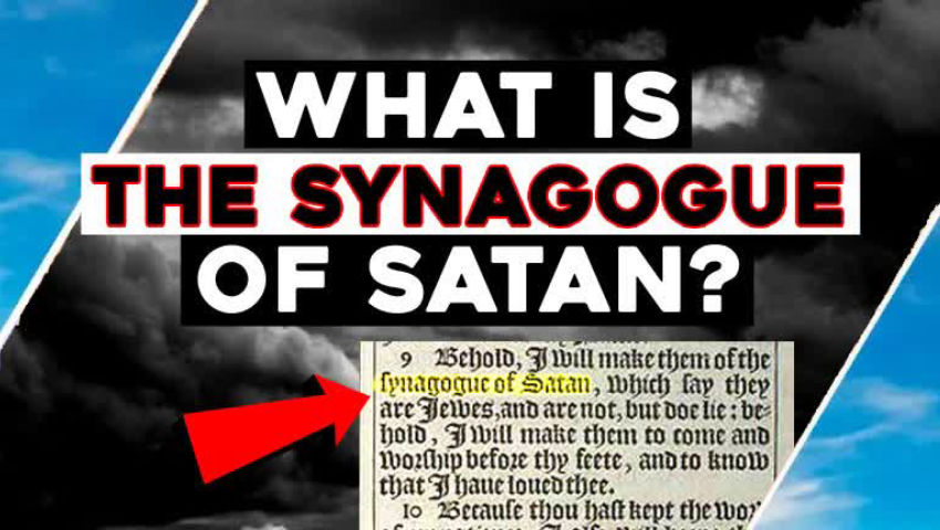 What Is the Synagogue Of Satan? Hugo Talks