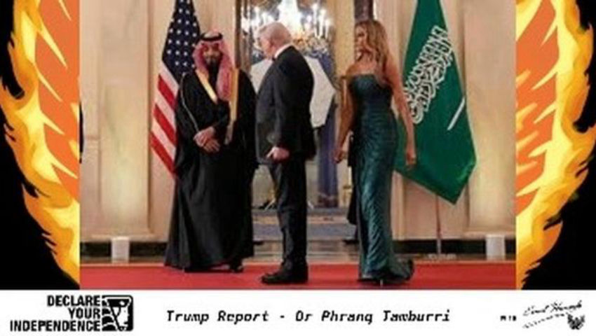 2025-12-04 Trump Report Part 2