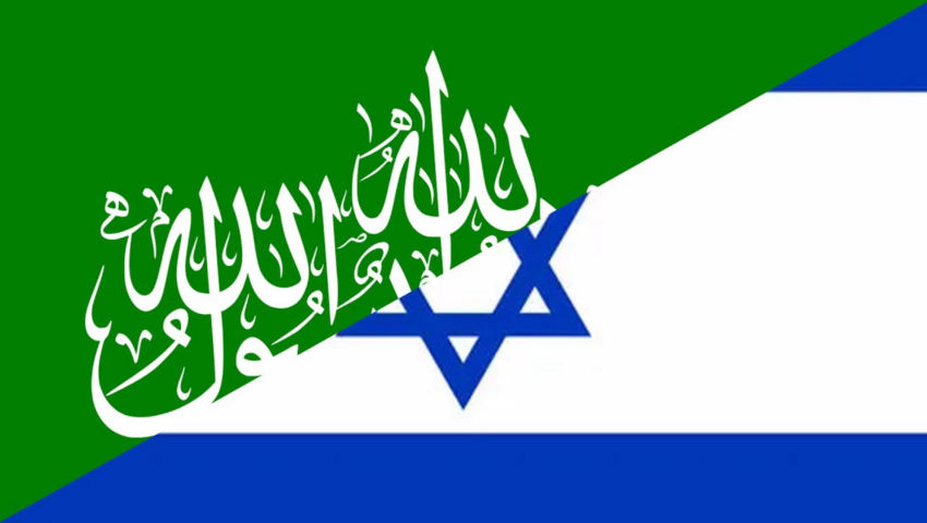 The Proportionate Response to Hamas episode artwork